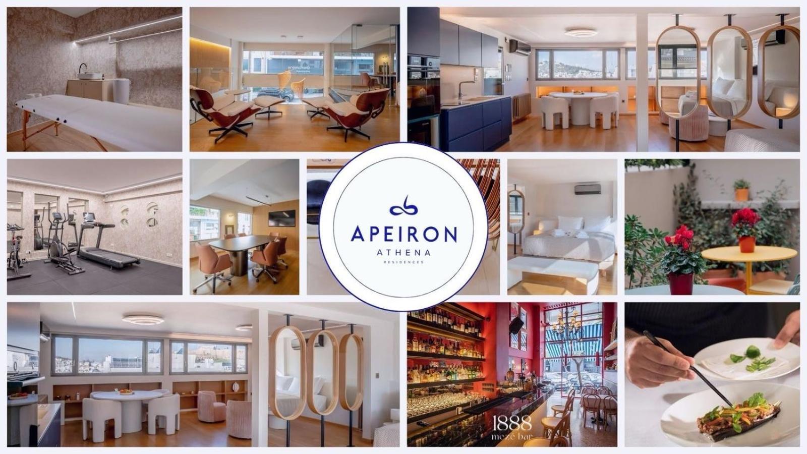 Apeiron Athena Residences Exterior foto